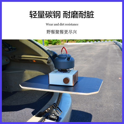 2023- Primera generación de Yuan Hang H8 SUV 4x4 Cubierta plegable con puerta trasera con paquete pequeño